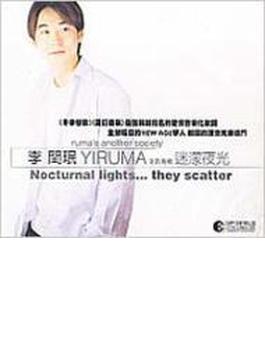 Special Album - Nocturnal Lights...they Scatter