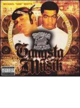 Gangsta Musik: Swisha House Mix (Scr)