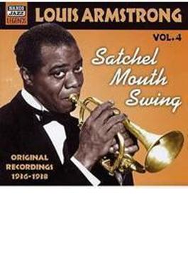 Satchel Mouth Swing