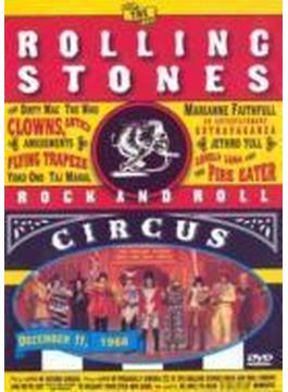 Rock N Roll Circus