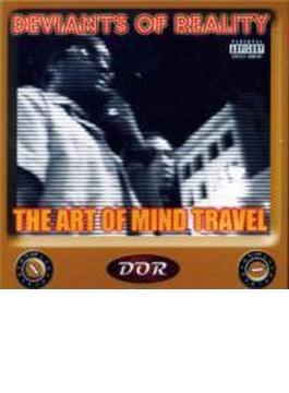Art Of Mind Travel