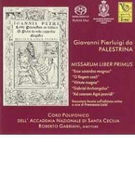 Missarum Liber Primus　Gabbiani / Santa Cecilia Coro Polifonico (Hyb)