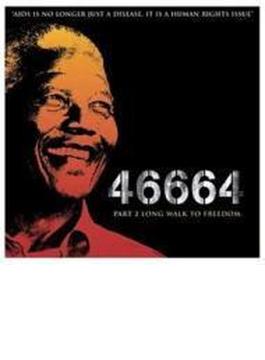 46664 - Long Walk To Freedom