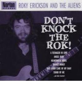 Don't Knock The Rok！