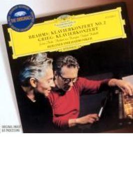 Piano Concerto.2 / .: G.anda(P), Karajan, Kubelik / Bpo