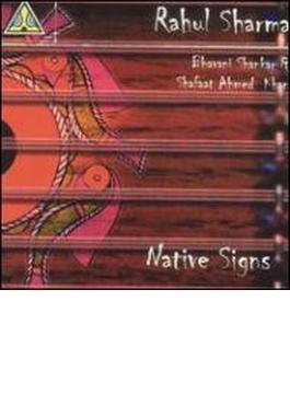 Native Signs