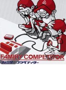 FAMIRY COMPETITOR