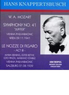 交響曲第41番（1941年）、『フィガロ』第3幕（1939年）　クナッパーツブッシュ＆VPO