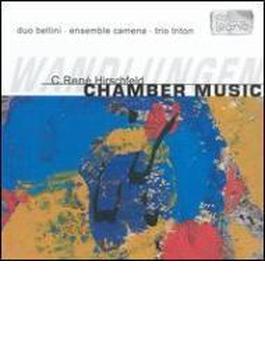 Chamber Works: Ensemble Camena, Duo Bellini, J.weiss(Vc)trio Triton, Etc