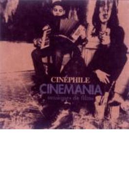 Cinemania - Musique De Film