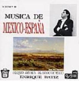 Batiz / Mexico State.so Latin Orchestra Works