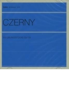 Czerny 100番 神野明(P)