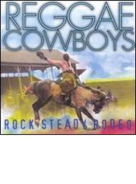 Rock Steady Rodeo