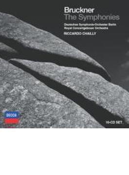 交響曲全集　シャイー指揮コンセルトヘボウ管、ベルリン放送響（10CD）