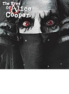 Eyes Of Alice Cooper (Green)