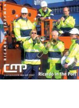 Ricardo In The Port