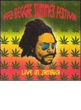 Reggae Summer Festival - Livein Jamaica