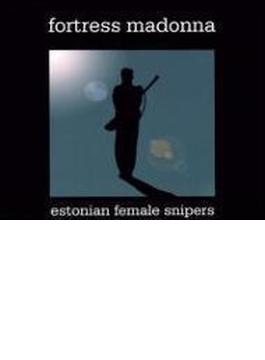 Estonian Female Snipers