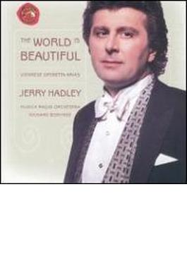 Jerry Hadley The World Is Beautiful-operetta Arias
