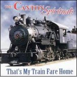 That's My Train Fare Home