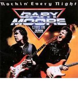 Rockin' Every Night: Live In Japan (Rmt)