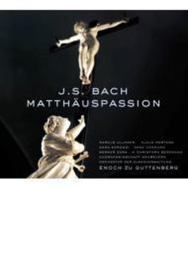 Matthaus-passion: Guttenberg / Klang Verwaltung.o, Etc