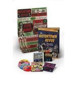 Motortown Revue Collection - 40th Anniversary Collection
