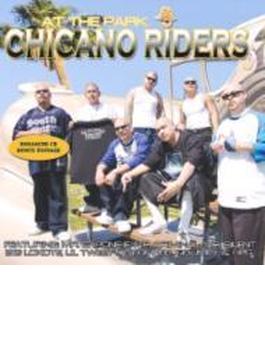 Chicano Riders At The Park