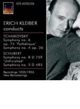 交響曲第4番、第6番『悲愴』、他　E.クライバー＆ＮＢＣ響、ケルン放送響、他(2CD)