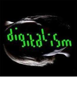 Idealism: デジタル主義 (Ltd)