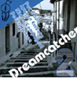 Dreamcarcher: 2
