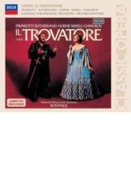 歌劇『トロヴァトーレ』（バレエ付きオリジナル版）　パヴァロッティ、サザーランド、ホーン、ヴィクセル、ボニング＆ナショナル・フィル（3CD）