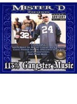 113% Gangster Music