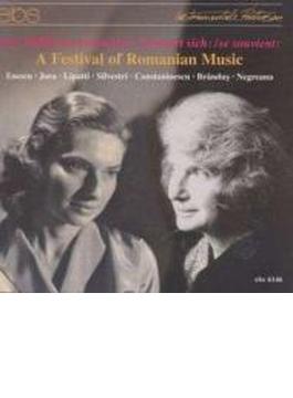 A Festival Of Romanian Music　E. & L.wallfisch(Va、P)