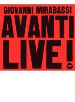 Avanti Live!