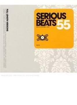Serious Beats 55