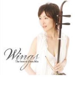 Wings: The Best Of (+dvd)