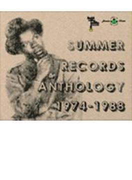 Summer Records Anthology (Digi)
