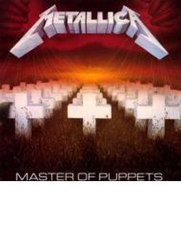 Master Of Puppets (Ltd)