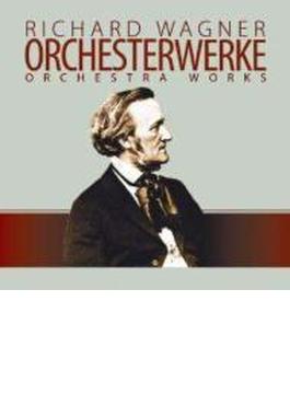 管弦楽曲集　ホーレンシュタイン＆南西ドイツ放送響、ホルライザー＆バンベルク響、他（２ＣＤ）