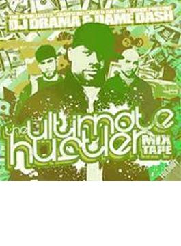 Ultimate Hustler Mixtape