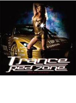 Trance Red Zone - Secret Runner