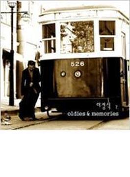 Oldies & Memories + Moon Illusion (Sped) (2CD)