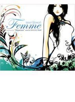 Inner Resort: Femme: Departure - Mixed By Venus Fly Trapp
