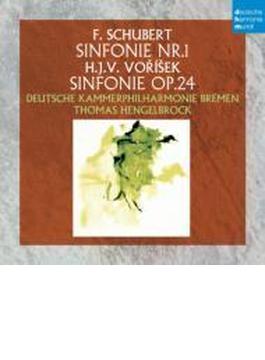シューベルト：交響曲第1番、ヴォルジーシェク：交響曲　ヘンゲルブロック＆ドイツ・カンマーフィルハーモニー