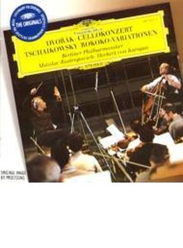 チェロ協奏曲、チャイコフスキー：ロココ変奏曲　ロストロポーヴィチ（ｖｃ）カラヤン＆ベルリン・フィル