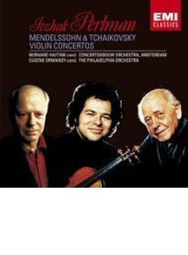 チャイコフスキー：ヴァイオリン協奏曲、メンデルスゾーン：ヴァイオリン協奏曲　パールマン（vn）オーマンディ、ハイティンク指揮
