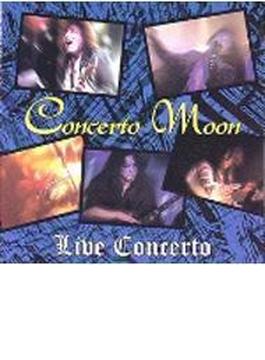 Live Concerto～Re-Mastering 2008～