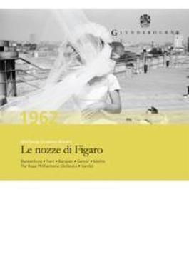 『フィガロの結婚』全曲　ヴァルヴィーゾ＆ロイヤル・フィル、フレーニ、マティス、バキエ、他（１９６２　モノラル）（３ＣＤ）