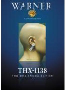 THX-1138 ディレクターズカット